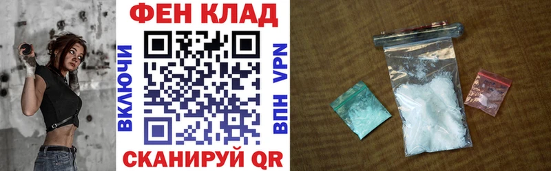 продажа наркотиков  Североморск  Amphetamine 97% 