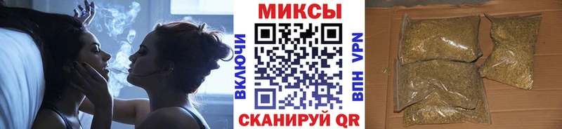 KRAKEN зеркало Североморск БУТИРАТ бутик
