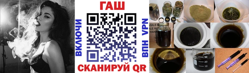 где продают наркотики darknet официальный сайт ГАШИШ индика сатива Североморск