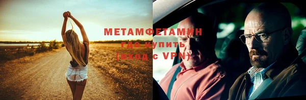 соль курить ск Приозерск