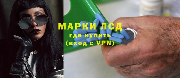 MDMA Premium VHQ Протвино