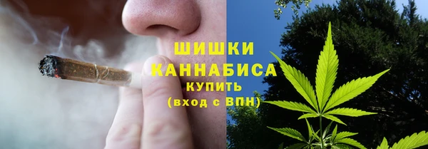 амфетамин Абаза