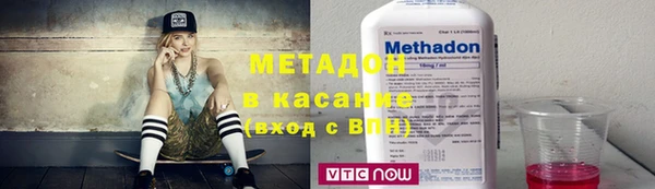 гашик Пролетарск