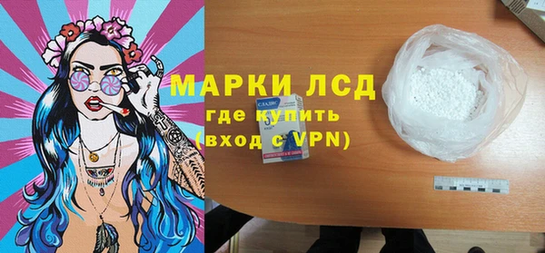 MDMA Premium VHQ Протвино