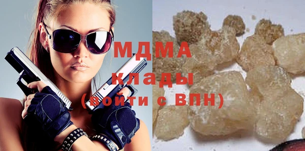 гашик Пролетарск