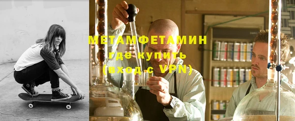 MDMA Premium VHQ Протвино