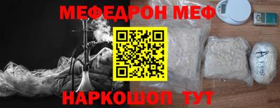экстази Татарск