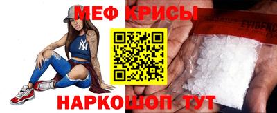 PSILOCYBIN Тара