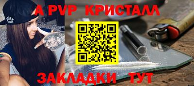 PSILOCYBIN Тара