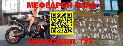PSILOCYBIN Тара