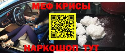 экстази Татарск