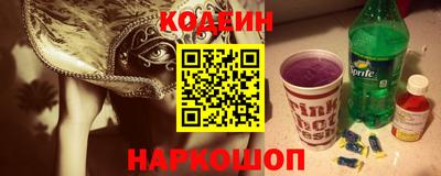 экстази Татарск