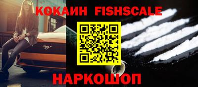 экстази Татарск