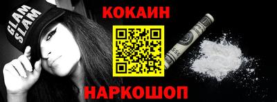 экстази Татарск