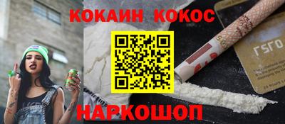 стафф Тверь