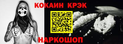 стафф Тверь