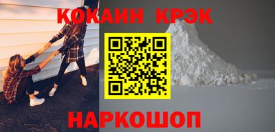 PSILOCYBIN Тара