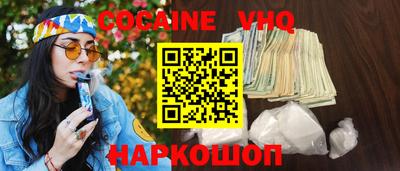 стафф Тверь