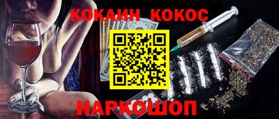 PSILOCYBIN Тара