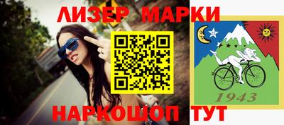 стафф Тверь