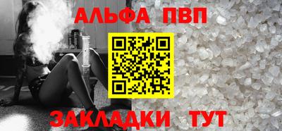 PSILOCYBIN Тара