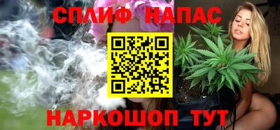 PSILOCYBIN Тара