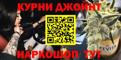 PSILOCYBIN Тара