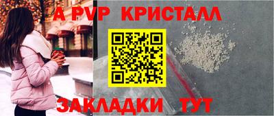 экстази Татарск
