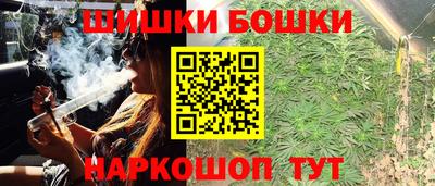 стафф Тверь
