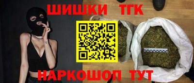 экстази Татарск