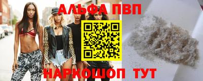 PSILOCYBIN Тара