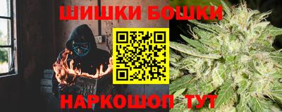 стафф Тверь