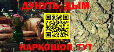 PSILOCYBIN Тара