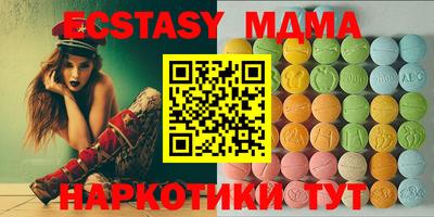 стафф Тверь