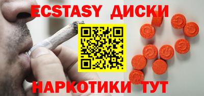 стафф Тверь