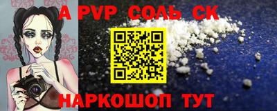 PSILOCYBIN Тара