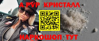 экстази Татарск