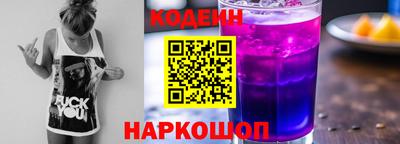стафф Тверь
