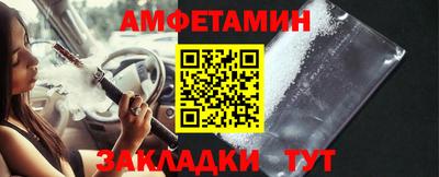 стафф Тверь