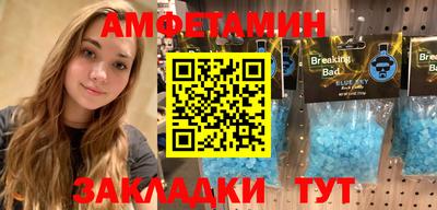 стафф Тверь