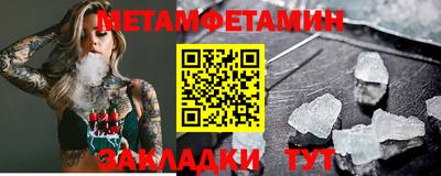 экстази Татарск