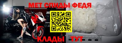 экстази Татарск