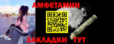 стафф Тверь