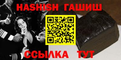 PSILOCYBIN Тара