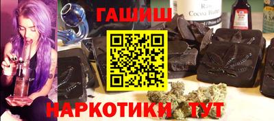 экстази Татарск