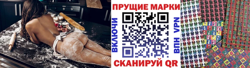 МЕГА зеркало  Североморск  Марки NBOMe 1,8мг 