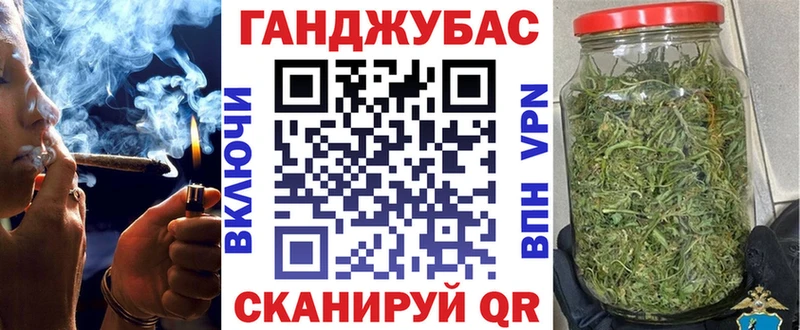 это как зайти  Североморск  Каннабис Amnesia 